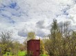 Продажа дачи - Радуга-1 тер. СНТ
