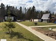 Продажа дома - Ронилово д.