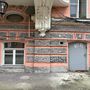 Продажа офиса - 5-я Советская улица, д.4, литера А 