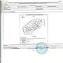 Продажа двухкомнатной квартиры - Белышева улица, д.5/6 