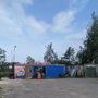 Продажа универсального помещения - городской поселок имени Свердлова, 1-й, д.50 