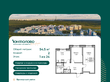 Продажа двухкомнатной квартиры в новостройке - ул. Ивинская, д. 19, корп. 1 