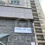 Продажа однокомнатной квартиры - поселок Парголово, Заречная улица, д.13, корп.3 стр 1 